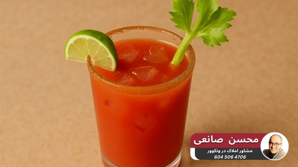 نوشیدنی های معروف کانادا - سزار